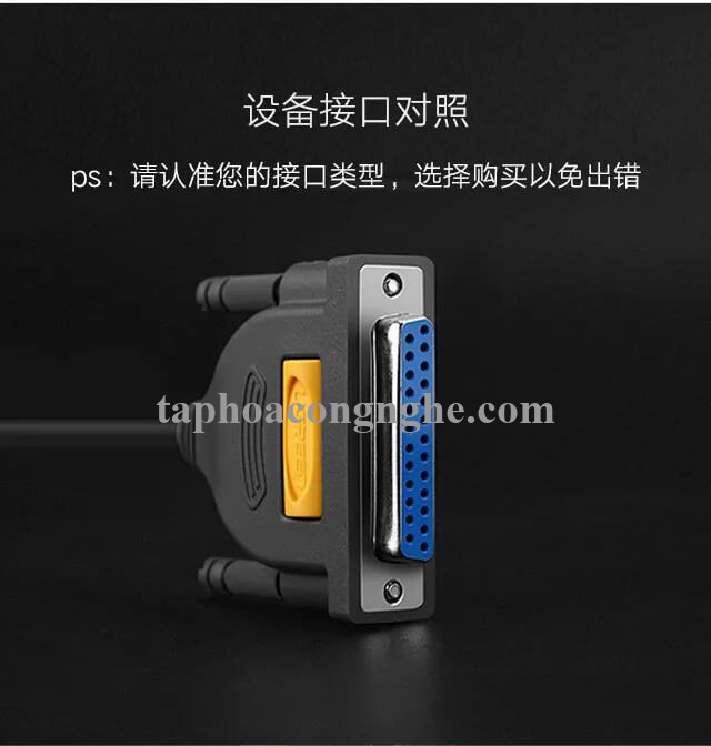 Ugreen 20795 3M màu Đen Cáp tín hiệu chuyển đổi USB 2.0 sang DB25 âm cao cấp US167 30020795